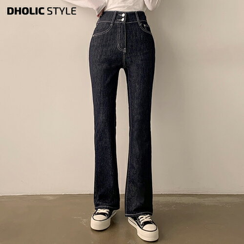 3TYPEハイウエストフレアデニムパンツ・p550598 レディース 【pt】 韓国ファッション ボトムス パンツ ロング丈 デニムパンツ デニム ハイウエスト ツーボタン 3TYPE スリム ストレート コットン混 ステッチ 無地 シンプル カジュアル 春 夏 STYLEのサムネイル