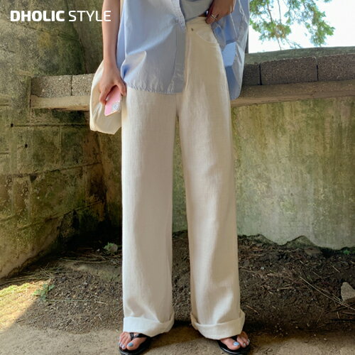 ワイドフィットコットンパンツ・p565951 レディース 【pt】 韓国ファッション パンツ ボトムス ロング丈 フルレングス お出かけ 着回し 無地 ワイド コットン 綿 ハイウエスト 大人 カジュアル 夏 STYLE
