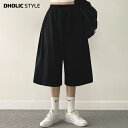 ドロストクロップドワイドパンツ・p649802 レディース 【pt】ボトムス パンツ クロップド ハイウエスト ドロスト ウエストゴム ワイド コットン 無地 カジュアル デイリー SSWHUI 韓国ファッション