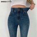 ツーボタンスキニーデニムパンツ・p296337 レディース 【pt】 韓国ファッション ボトムス パンツ デニム ジーンズ ジーパン スキニー タイト スリム ハイウエスト ハイライズ クロップド丈 9分丈 九分丈 カジュアル 秋 春 STYLE