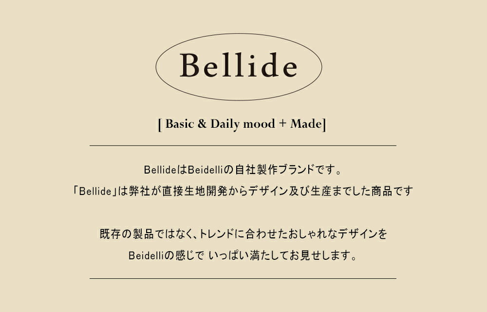 レディース 【tops】 韓国ファッション セットアップ スカート ボトムス 刺繍 ミニ丈 パーカー クロップド丈 ショート丈 長袖 着回し ガーリー ダブルジップ 春 夏 秋 冬 カジュアル SSBEID