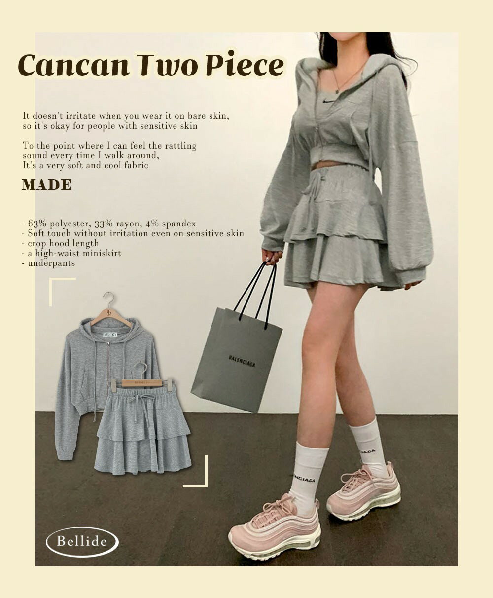 レディース 【tops】 韓国ファッション セットアップ スカート ボトムス 刺繍 ミニ丈 パーカー クロップド丈 ショート丈 長袖 着回し ガーリー ダブルジップ 春 夏 秋 冬 カジュアル SSBEID