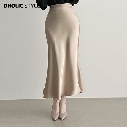 サテンマーメイドスカート・p429184 レディース 【sk】スカート ロング丈 マーメイド 単色 無地 シンプル ベーシック サテン 光沢 ツヤ 艶 揺れ感 秋 冬 フェミニン 上品 高級感 かわいい 可愛い 韓国ファッション STYLE