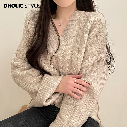 樂天商城 - Vネックオーバーフィットアルパカ混ニット・p620870 レディース 【tops】トップス 長袖 Vネック ニット オーバーフィット ルーズ ゆったり ケーブル編み アルパカ混紡 カジュアル お出かけ 着回し 秋 冬 STYLE 韓国ファッション