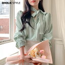 ストラップ付タックVネックパフブラウス・p631768 レディース 【bl】トップス 長袖 ブラウス Vネック パフスリーブ ストラップ タック フェミニン 大人 お出かけ パステルカラー 春 STYLE 韓国ファッション