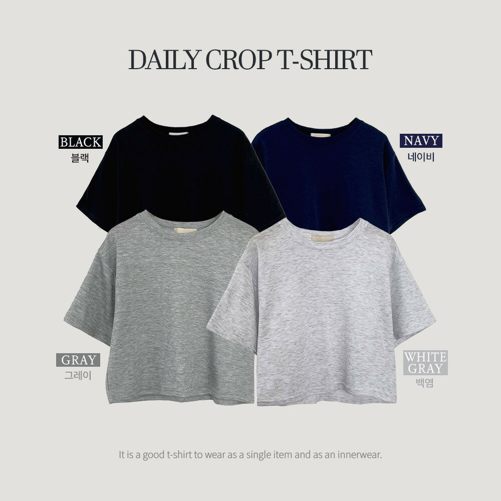 ソフトクロップド半袖Tシャツ・p648860 レディース 【tops】トップス Tシャツ ラウンドネック 半袖 ソフトタッチ クロップド ルーズフィット コットン混 無地 シンプル SSWHUI 韓国ファッション
