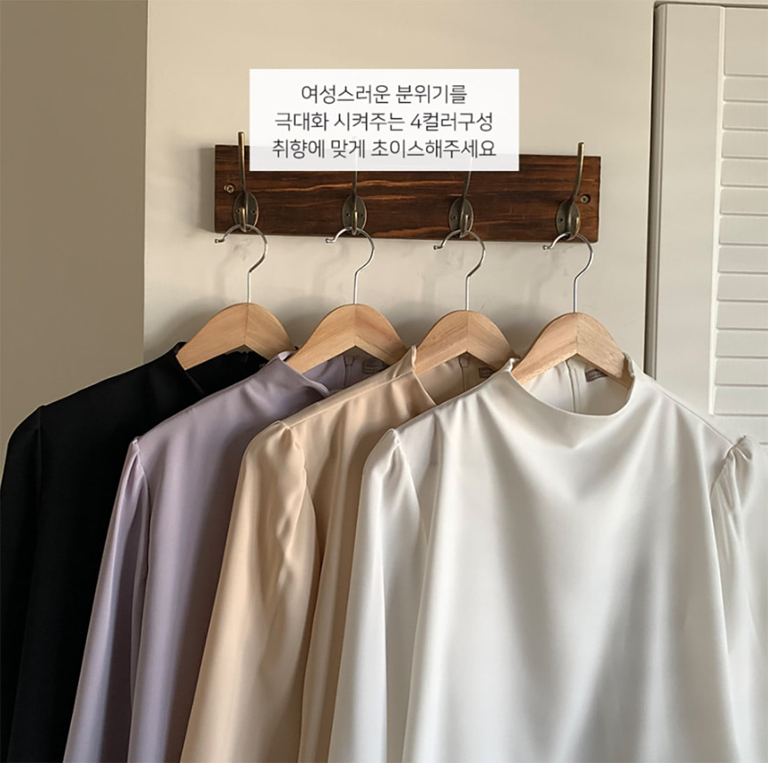 レーディス 韓国ファッション dholic 春...の紹介画像3