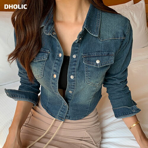 レディース bl 韓国ファッション トップス 長袖 カラーネック クロップド ショート丈 綿混 コットン 伸縮性 伸びる スリム 細身 シンプル 学生 ガーリー 大人 フェミニン カジュアル 春 秋 SSMINAのサムネイル