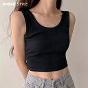 カップ付きタンクトップ・p528982 レディース 【tops】 韓国ファッション アンダーウェア 下着 ブラトップ タンクトップ カップ付き ストラップ 肩紐 シンプル 無地 クロップド丈 ショート丈 お出かけ インナー 着回し 春 夏 カジュアル STYLE
