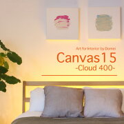 【送料無料】Canvas15-Cloud400-デザイン照明器具のDICLASSE_ArtDomeiSeries