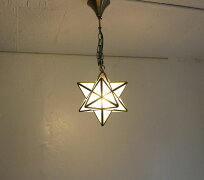 LED_Etoile_oendant_lamp_frost