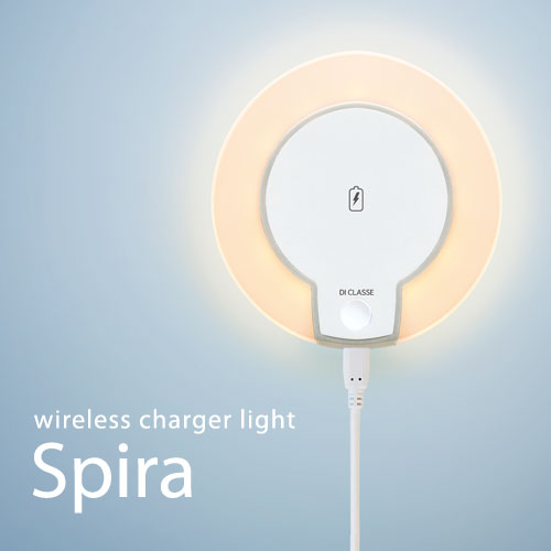 wireless charger light Spira
