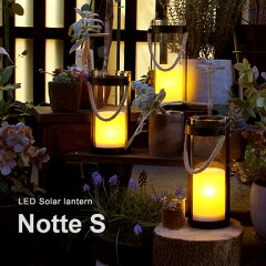 https://thumbnail.image.rakuten.co.jp/@0_mall/di-classe/cabinet/itemdetail/itemdetail8/led_notte_s_prdct01.jpg