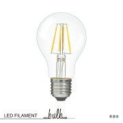 LED_FILAMENT_BULB_-普通球-_デザイン照明のディクラッセ