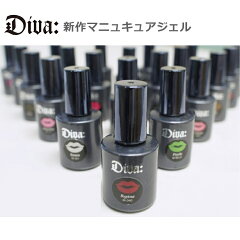 https://thumbnail.image.rakuten.co.jp/@0_mall/di-va/cabinet/diva-syouhin/imgrc0070987091.jpg