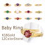 ̵֡ǽ۲İ٥ӡ(Baby Ring˾)12(顼ȡ󡿥0.05ct)K18Gold()k18gold 18 ץ饹ǹǽڥɥ󥰡ۡڽлˤ£ʪۢפ򸫤