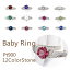 ̵֡ǽ۲İ٥ӡ(Baby Ring˾)12(顼ȡ󡿥0.05ct)Pt900(ץ)pt PT ץ饹ǹǽڥץʥ󥰡ۡڽлˤ£ʪۢפ򸫤