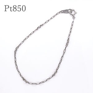 プラチナブレスレット Pt850(プラチナ）PT/pt 【送料無料】 10P03Dec16