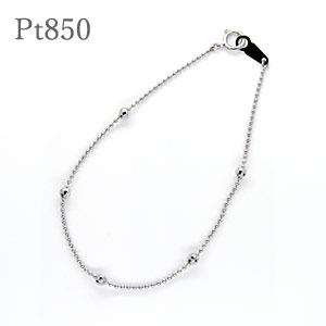 ◆1点限定！取り扱い終了につきお値引き！◆★ご注意★現品限りのため返品不可となりますミラーボール付 ブレスレット【全長18cm】Pt850（プラチナ PT pt） 男女兼用でご使用可能なデザイン！【メンズジュエリー／ユニセックス】【送料無料】