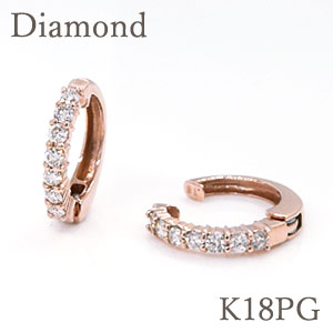 ★再販決定!大人気 0.30ct★【ピアリング社正規品】ダイヤモンドピアリングハーフエタニティデザイン/耳が痛くなりにくい卸WATANAB限界価格!!K18PG...