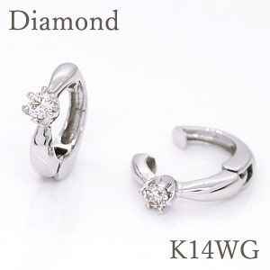 【正規品】ピアリング ダイヤモンド 約0.10ct K14WG(ホワイトゴールド k14wg 14金)...