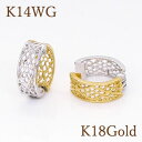 CO sAO Ki K18 S[h K14WG zCgS[h lC̓͗lfUC o[Vu^Cv    gold k18 18 k14 14