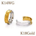 COȂ̂ɃsAX̑I CO sAO Ki _炩𔽎˂ThH K18Gold(S[h)/ K14WGizCgS[hj o[Vułg܂ yzygold/k18/18zyk14/14z