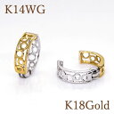 【正規品】ピアリング 地金リバーシブルタイプ K18Gold(ゴールド k18yg 18金)&K14WG(ホワイトゴールド k14wg 14金) ゴールド、ホワ...