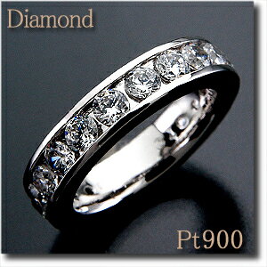 Diamond - エタニティーリングダイヤモンド合計約2.00ctup レールタイプエタニティ Pt900（プラチナ）ひっかかりにくくて人気のあるレールタイプエタニティ【送料無料】 【ギフト】【記念日】