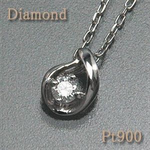 プラチナ・ダイヤモンド　プチネックレス【Open・Drop】 ダイヤモンド0.05ct/Pt900・850 アズキチェーン（アジャスター管付） 【送料無料】【プラチナ　ネックレス】【pt】 10P03Dec16