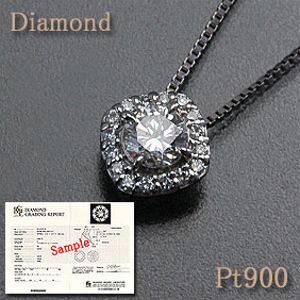 【鑑定書付】ダイヤモンドネックレス 0.20ctUP SI-2 Gカラー GOOD (メレダイヤモンド 約0.05ct［スクエ..