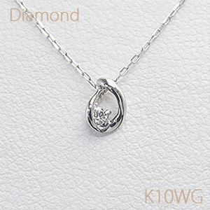 ダイヤモンド プチペンダントネックレス ［10金］  ダイヤモンド　約0.03ct K10WG（ホワイトゴールド） アズキチェーン（アジャスター管付） 