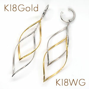 ホワイトゴールド イヤリングなのにピアスの装い！ デザインピアリング 正規品K18Gold(ゴールド)／K18WG(ホワイトゴールド)材質が異なるリーフモチーフが連なったかわいらしいデザイン！【送料無料】【葉／葉っぱ】【wg/gold/k18/18金】【K18ピアリング 正規品】