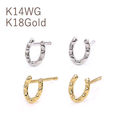 地金ピアス　馬蹄モチーフK18Gold(ゴールド 18金 k18 gold)K14WG(ホワイトゴールド 14金 k14wg)