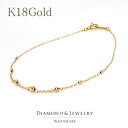 18uXbg~[{[tK18Gold(S[h k18gold k18yg yg YG)[S 18cm^0.75g]yzyfB[XuXbgzyMtg^NX}Xv[gzyAYL`F[zyCG[S[hz