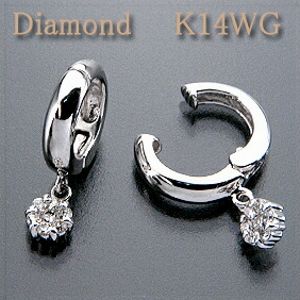 【楽天市場】イヤリング ピアリング ダイヤモンド 0.20ct K14WG(ホワイトゴールド) ＆K18WG(ホワイトゴールド) 楽天