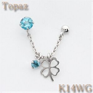 【片耳用 2ホールピアス】天然カラーストーン使用 ブルートパーズ＆クローバーモチーフK14WG(ホワイトゴールド k14wg 14金) チェーンにぶら下がったブルートパーズとクローバーがキュート【四葉のクローバー】【11月誕生石】【ネコポス便送料無料】