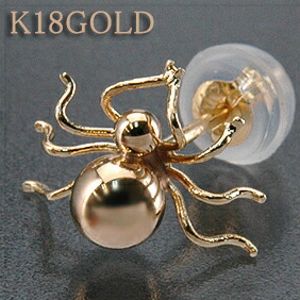 男女兼用　斬新デザイン！ 片方タイプ(ワンピース ピアス）スパイダー/蜘蛛/くも/クモ/ モチ...