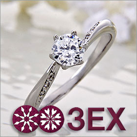 婚約指輪 エンゲージリング！ 卸直営！ダイヤモンド 0.339ct Gカラー SI1 EXCELLENT H&C 3EX プラチナ（Pt900）鑑定書付き ラウンドブリリアント メレ 立て爪