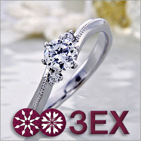 婚約指輪 エンゲージリング！ 卸直営！ダイヤモンド 0.223ct Dカラー VS1 EXCELLENT H&C 3EX プラチナ（Pt900）鑑定書付き ラウンドブリリアント メレ 立て爪