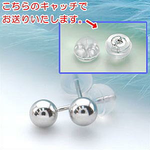 地金高騰中の今が買い!◆価格改定前の特別価格!※現品商品返品不可◆丸玉ピアス(ファーストピアス) ボール:約4.0mm前後K18WG(ホワイトゴールド 18金)...