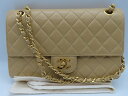 【値下げ】 シャネル CHANEL マトラッセ 25 A01112 Wフラップ チェーン ショルダー ベージュ ゴールド金具 【中古】 【送料無料】