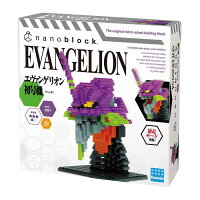 nanoblockエヴァンゲリオン初号機(ヘッド)