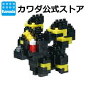 【カワダ公式ストア】ナノブロック ポケットモンスター ブラッキー|ナノブロック ブロック ポケモン おもちゃ ホビー ミニチュア フィギュア コレクション ポケナノ