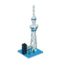 【流通限定商品】ナノブロック ミニ東京スカイツリー(R)｜nanoblock ブロック おもちゃ ホビー 大人 子供 こども ミニチュア フィギュア フィギア プレゼント ミニコレクション 観光 名所 東京