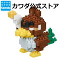 【カワダ公式ストア】ナノブロック ポケットモンスター カモネギ(ガラルのすがた)|ポケモン おもちゃ ホビー ミニチュア フィギュア コレクション ポケナノ