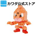 【カワダ公式ストア】ナノブロック キン肉マン|ナノブロック おもちゃ ホビー ミニチュア フィギュア コレクション ゆでたまご
