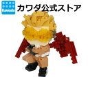 【カワダ公式ストア】ナノブロック 僕のヒーローアカデミア ホークス｜nanoblock ブロック おもちゃ ホビー 大人 子供 こども ミニチュア フィギュア フィギア プレゼント 僕のヒーローアカデミア