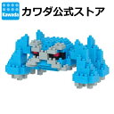 【カワダ公式ストア】ナノブロック ポケットモンスター メタグロス｜nanoblock ブロック おもちゃ ホビー 大人 子供 こども ミニチュア フィギュア フィギア プレゼント ポケモン