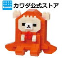 【2,000円以上購入でナノブロック特典付】ナノブロック コリラックマ(たこさんウィンナー)｜nanoblock ブロック おもちゃ ミニチュア フィギュア プレゼント リラックマ 誕生日 クリスマス ギフト インテリア 大人 趣味 サンエックス コリラックマ